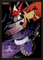 Digimon Sleeve (60ct) 2598524